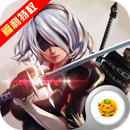 疾风魔女无限体力魔力版 Logo